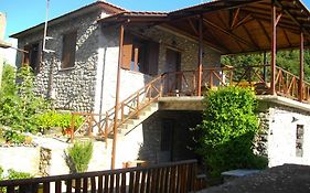 Ξενώνας Χρυσοβίτσι